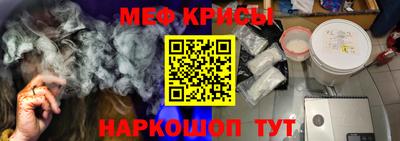 каннабис Кингисепп