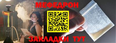 каннабис Кингисепп