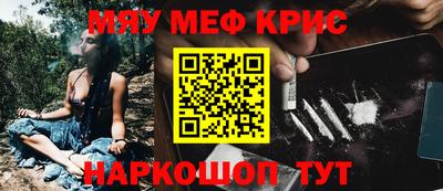 первитин Кимры
