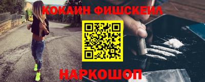 каннабис Кингисепп