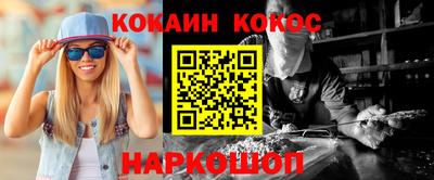 первитин Кимры