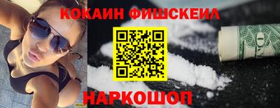 каннабис Кингисепп
