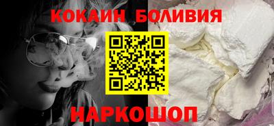 индика Кинель