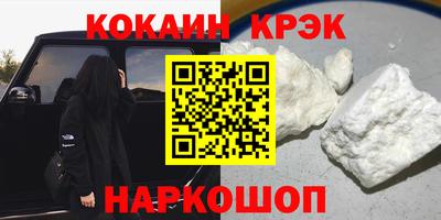 первитин Кимры