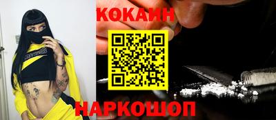 первитин Кимры