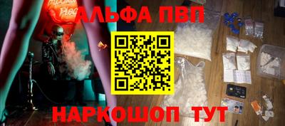 индика Кинель