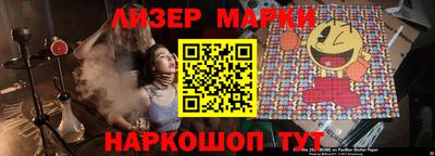 индика Кинель
