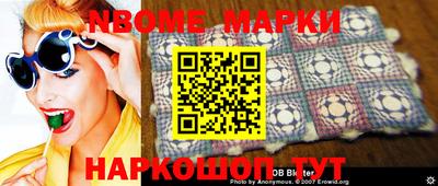 первитин Кимры