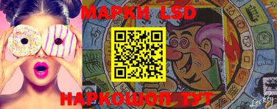 индика Кинель