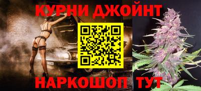 индика Кинель