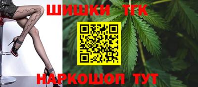 каннабис Кингисепп