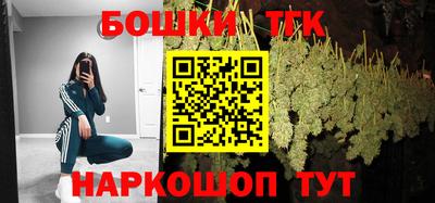 первитин Кимры