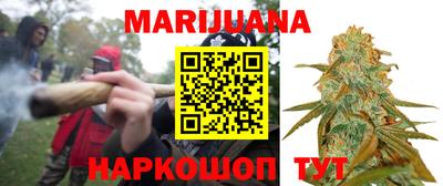 первитин Кимры