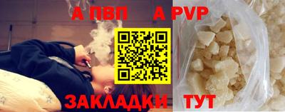 индика Кинель
