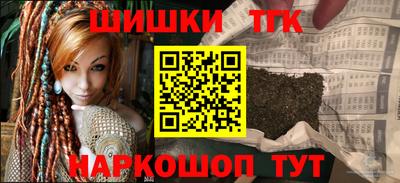 первитин Кимры