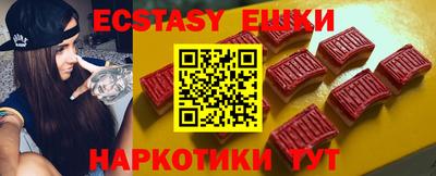каннабис Кингисепп