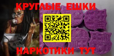 индика Кинель
