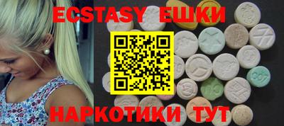 первитин Кимры