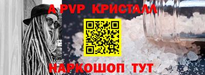 каннабис Кингисепп