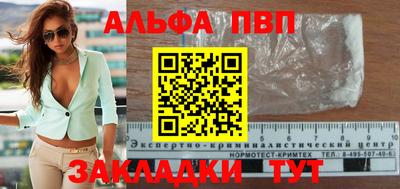 первитин Кимры