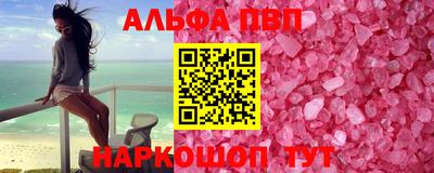 индика Кинель