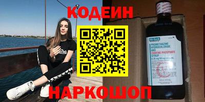 первитин Кимры