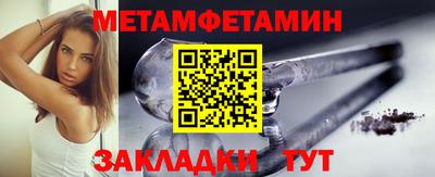 индика Кинель