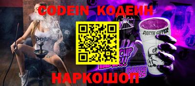 каннабис Кингисепп