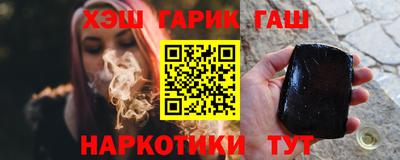 индика Кинель