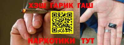 первитин Кимры