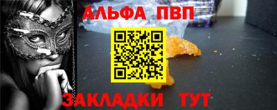 первитин Кимры