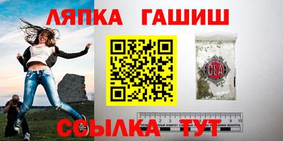 первитин Кимры
