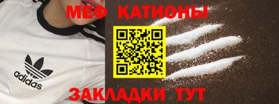 каннабис Кингисепп