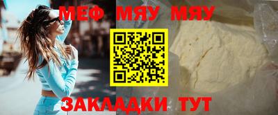 индика Кинель