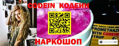 первитин Кимры